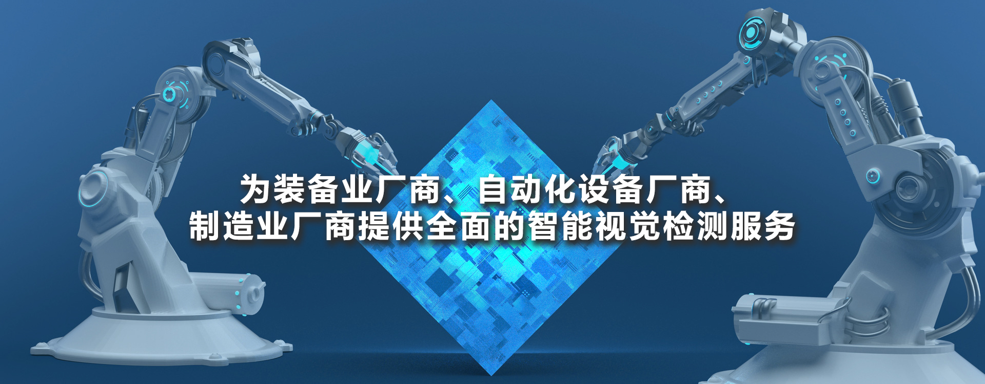 广告标题